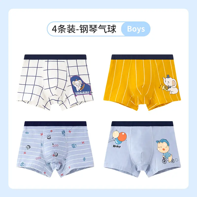 Cotton Baby Boxers for Boys Factory Direct - Image 5