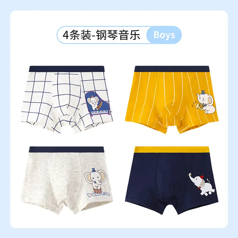 Cotton Baby Boxers for Boys Factory Direct - Image 6