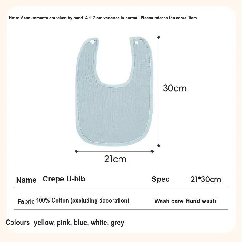 Baby Cotton Gauze Bib, 4 Layers, 21 × 30 cm - Image 8