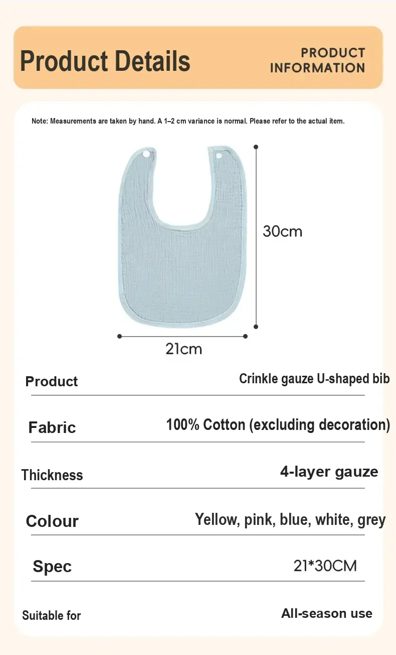 Bib diagram and product information showing 21 cm width, 30 cm length and four-layer cotton gauze.