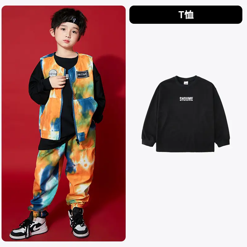 Hip Hop Street Dance Suit Boys Girls Orange Tie Dye - Image 3