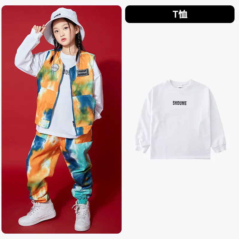 Hip Hop Street Dance Suit Boys Girls Orange Tie Dye - Image 4