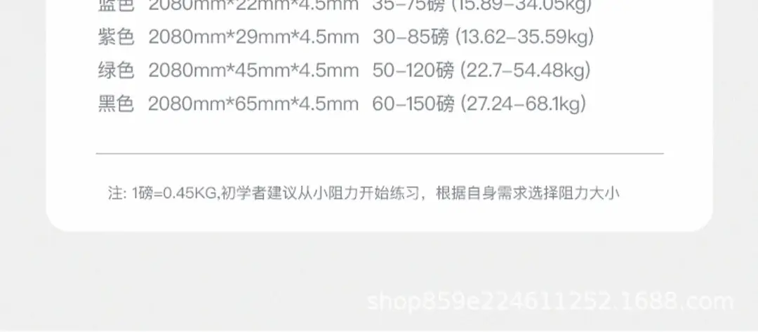详情图_15.jpg