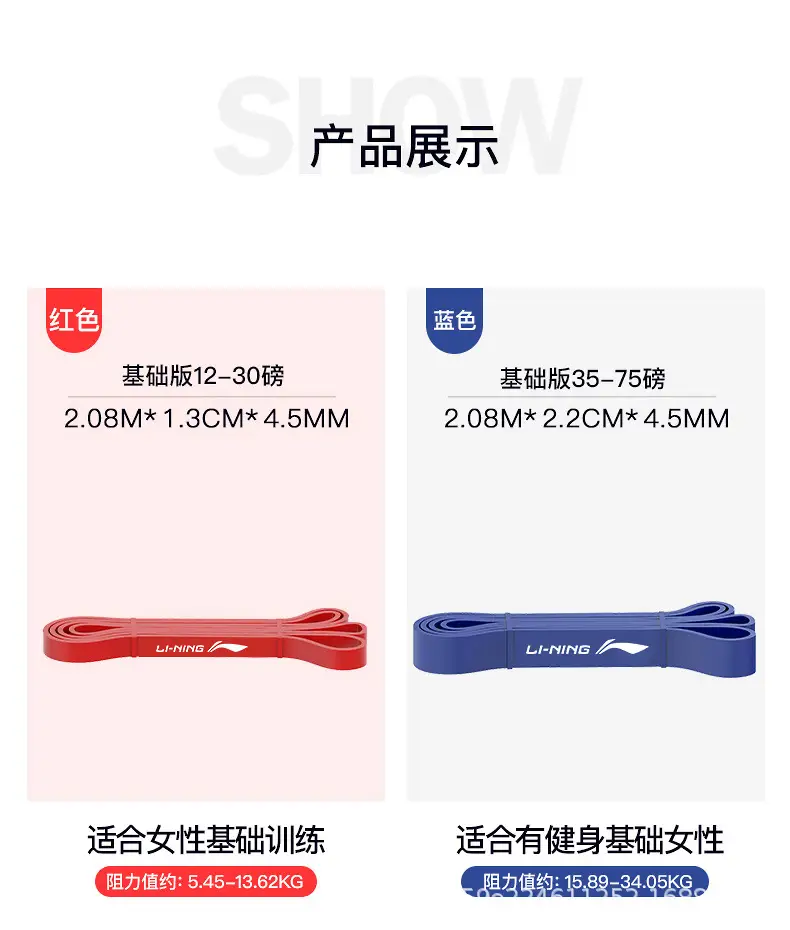 详情图_16.jpg