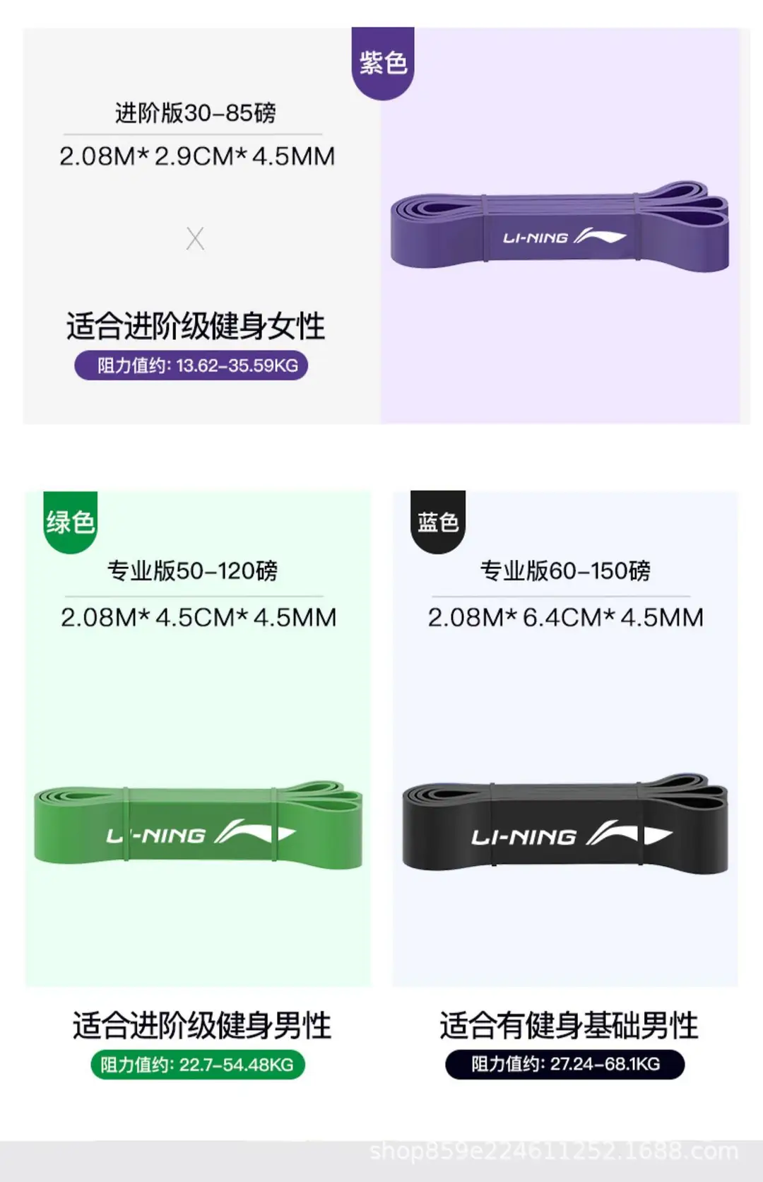 详情图_17.jpg