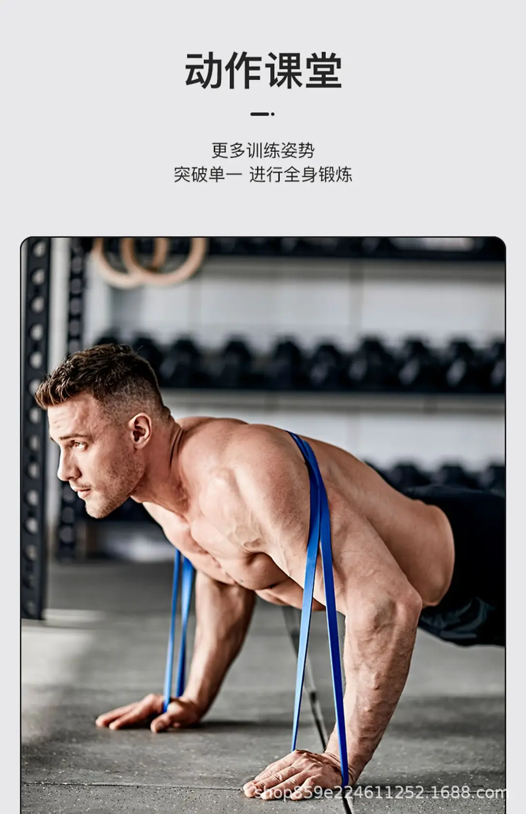 详情图_18.jpg