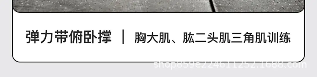 详情图_19.jpg