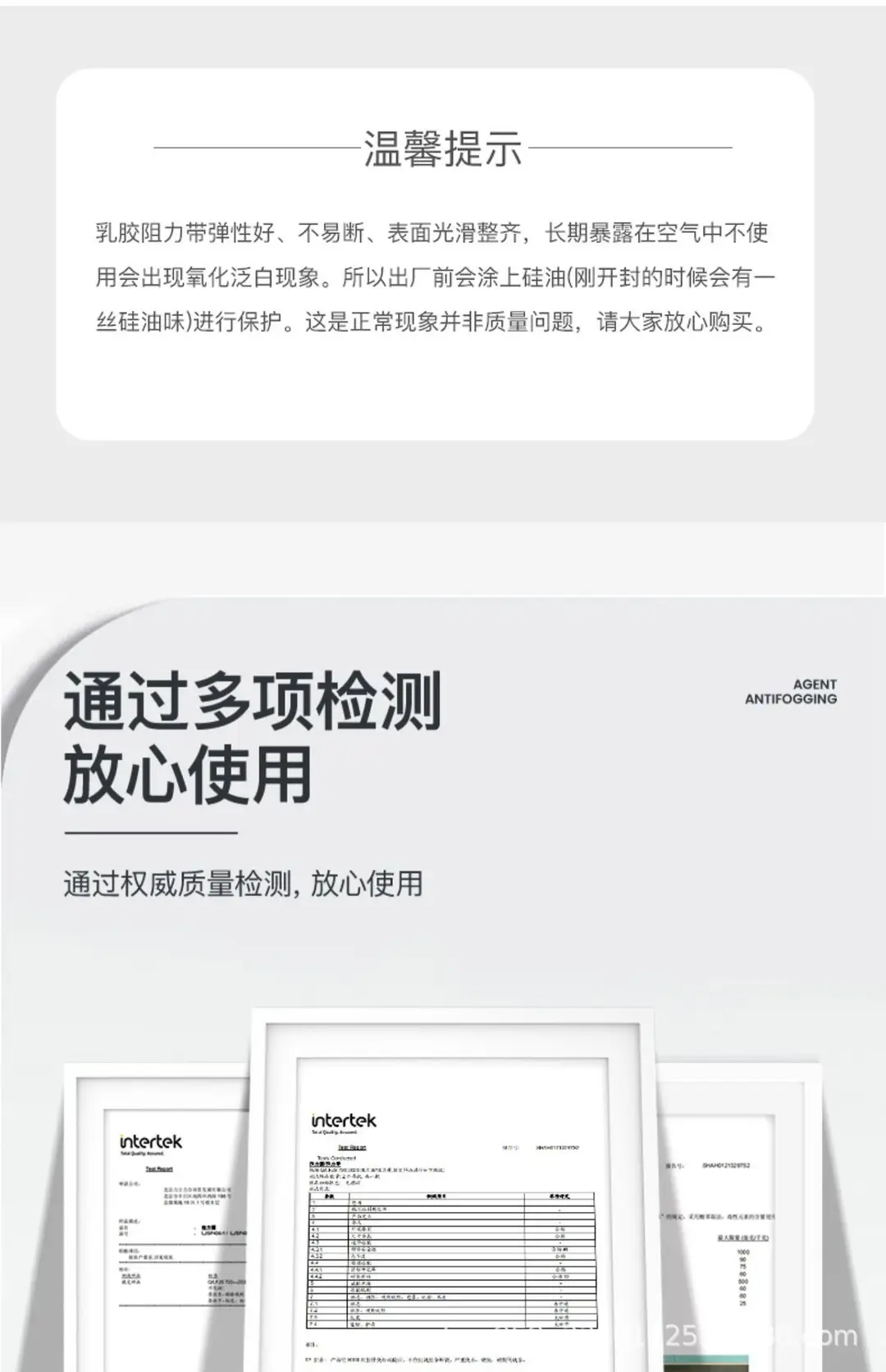 详情图_24.jpg
