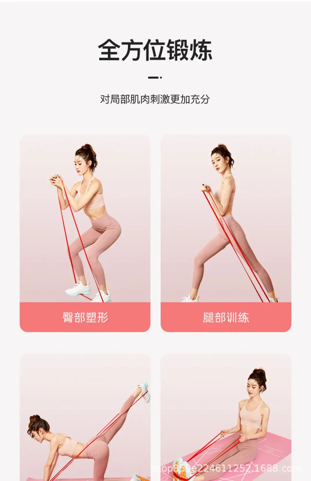 详情图_6.jpg