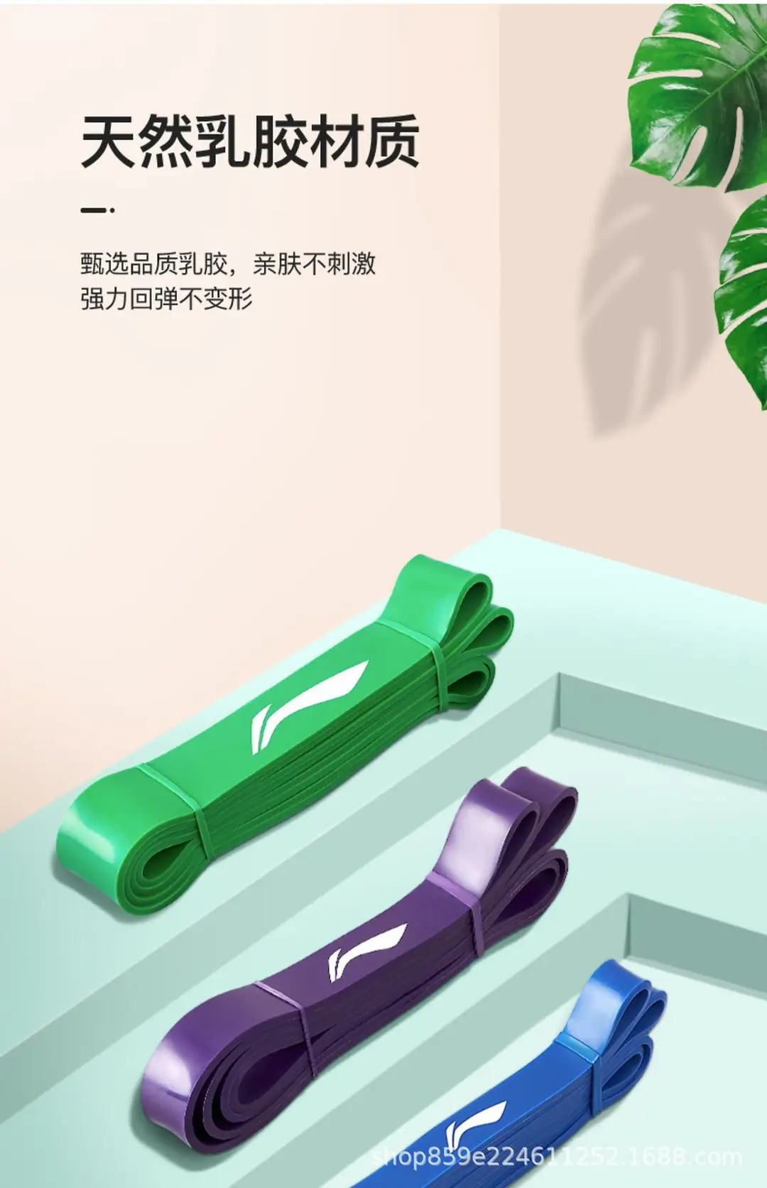 详情图_8.jpg