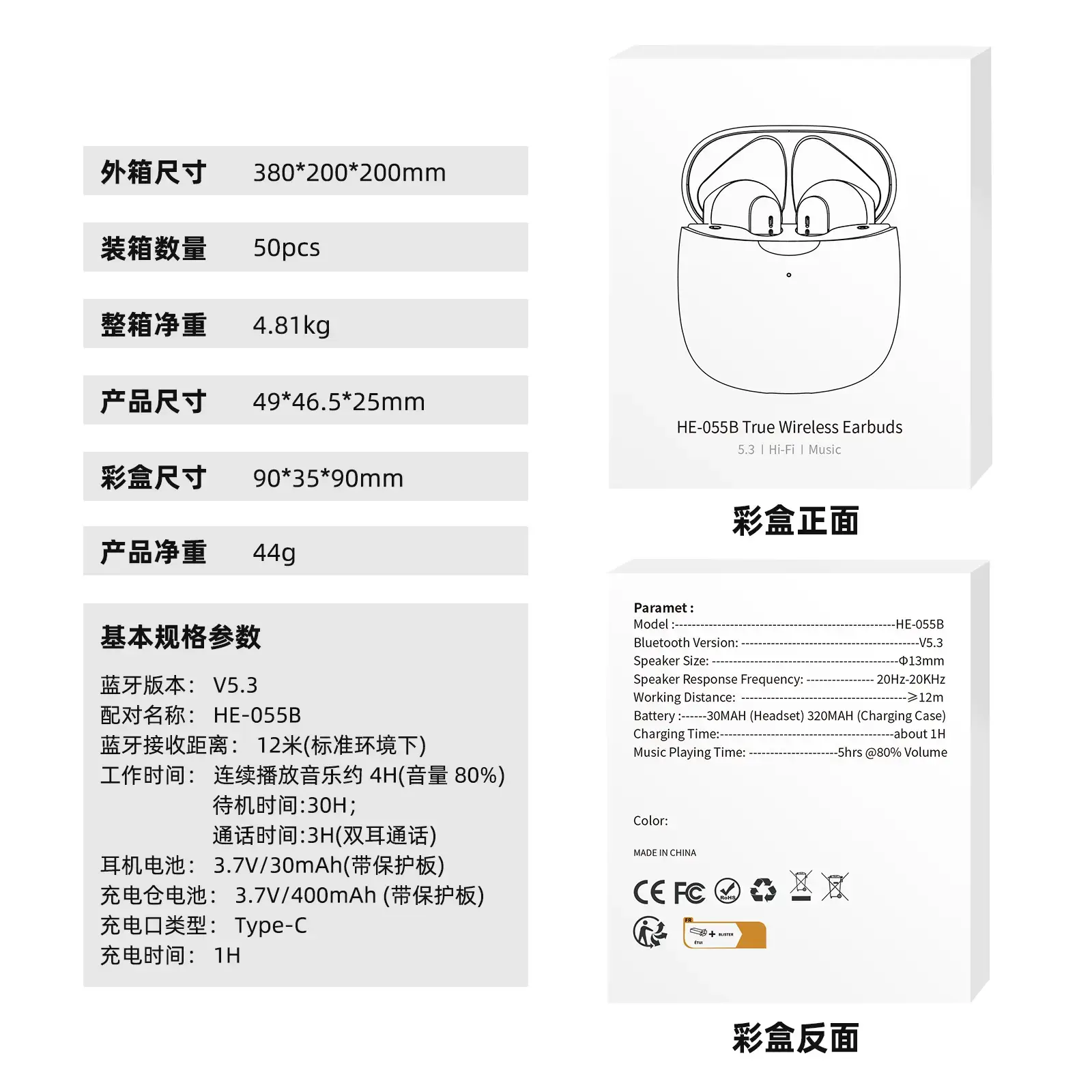 Cross-Border Bluetooth 5.3 Karaoke Headset with Noise Cancellation — feature 1