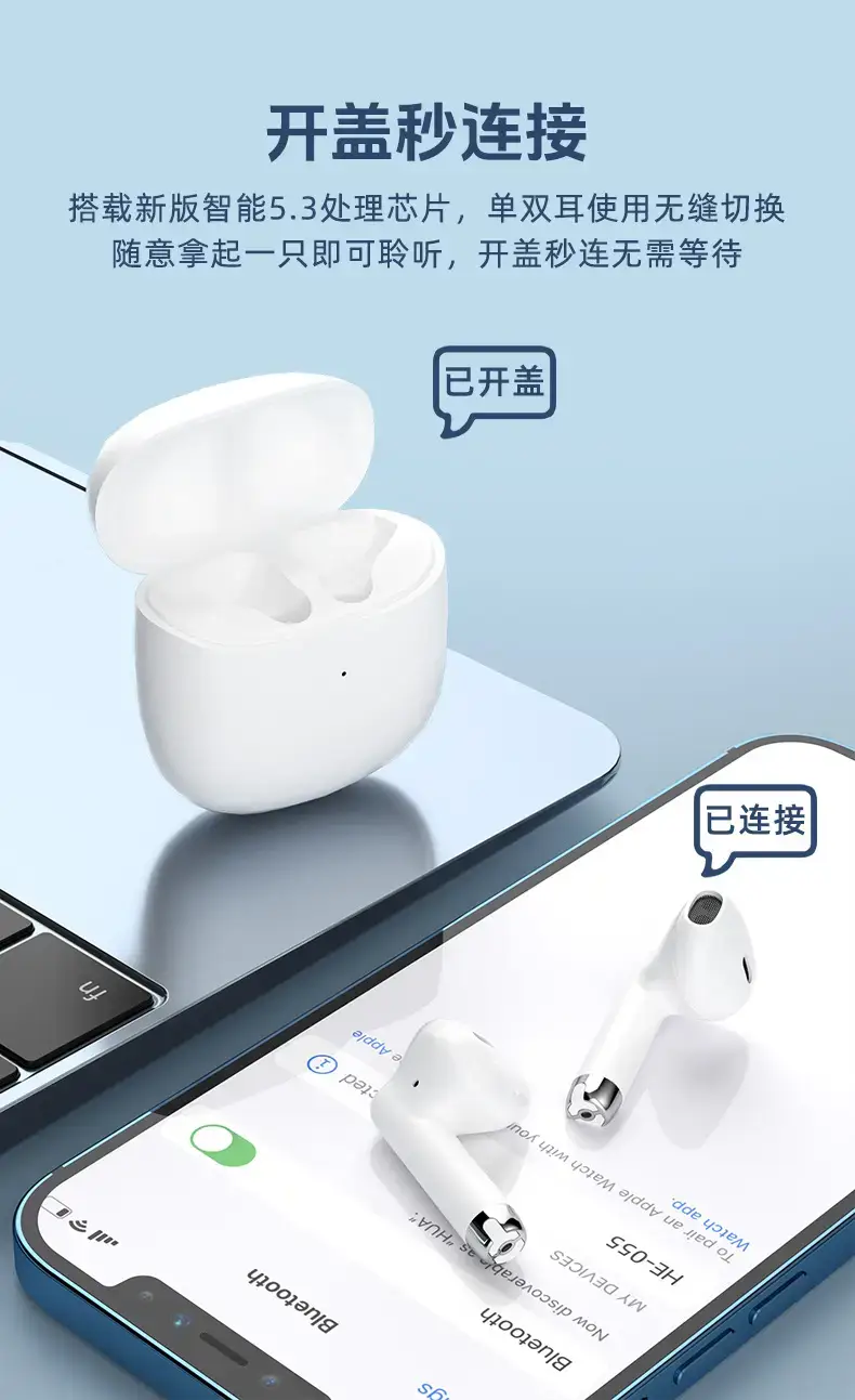 Cross-Border Bluetooth 5.3 Karaoke Headset with Noise Cancellation — feature 6