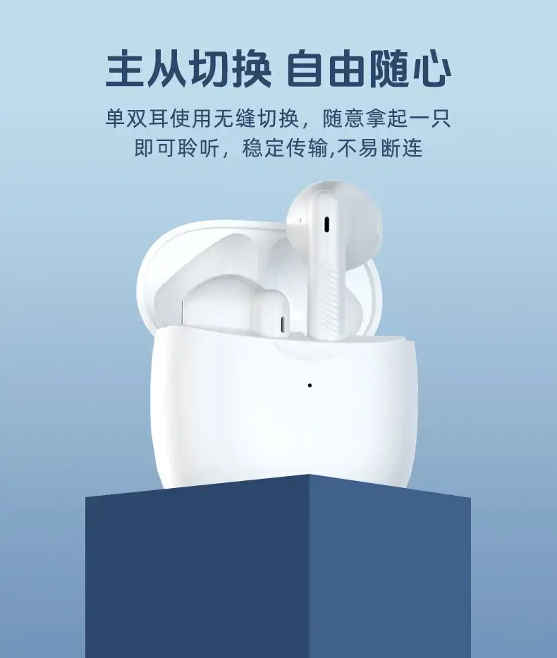 Cross-Border Bluetooth 5.3 Karaoke Headset with Noise Cancellation — feature 9