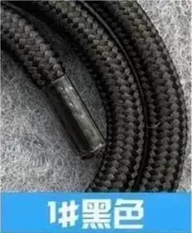 Polypropylene Rope Lanyard 1.6m 6mm 31# Purple - Image 1