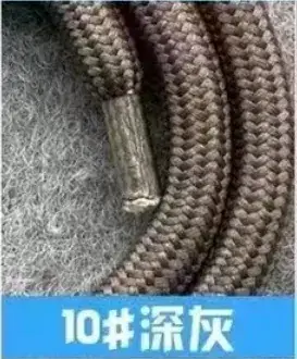 Polypropylene Rope Lanyard 1.6m 6mm 31# Purple - Image 10