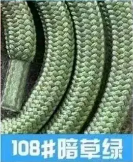 Polypropylene Rope Lanyard 1.6m 6mm 31# Purple - Image 104