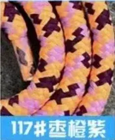 Polypropylene Rope Lanyard 1.6m 6mm 31# Purple - Image 113