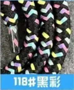 Polypropylene Rope Lanyard 1.6m 6mm 31# Purple - Image 114