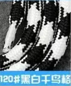 Polypropylene Rope Lanyard 1.6m 6mm 31# Purple - Image 116