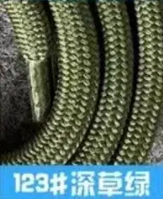 Polypropylene Rope Lanyard 1.6m 6mm 31# Purple - Image 119