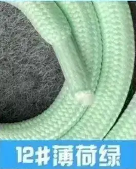 Polypropylene Rope Lanyard 1.6m 6mm 31# Purple - Image 12