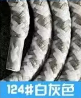 Polypropylene Rope Lanyard 1.6m 6mm 31# Purple - Image 120