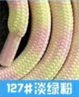 Polypropylene Rope Lanyard 1.6m 6mm 31# Purple - Image 123