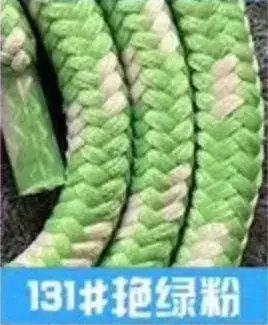 Polypropylene Rope Lanyard 1.6m 6mm 31# Purple - Image 127