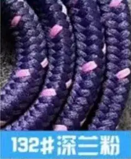 Polypropylene Rope Lanyard 1.6m 6mm 31# Purple - Image 128