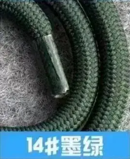 Polypropylene Rope Lanyard 1.6m 6mm 31# Purple - Image 14