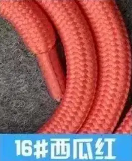Polypropylene Rope Lanyard 1.6m 6mm 31# Purple - Image 16