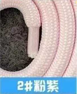 Polypropylene Rope Lanyard 1.6m 6mm 31# Purple - Image 2