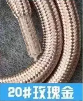 Polypropylene Rope Lanyard 1.6m 6mm 31# Purple - Image 20