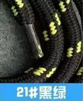 Polypropylene Rope Lanyard 1.6m 6mm 31# Purple - Image 21