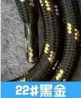 Polypropylene Rope Lanyard 1.6m 6mm 31# Purple - Image 22