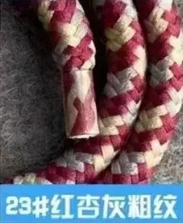 Polypropylene Rope Lanyard 1.6m 6mm 31# Purple - Image 23