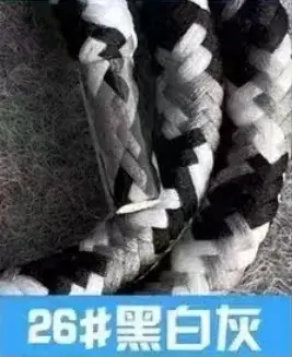 Polypropylene Rope Lanyard 1.6m 6mm 31# Purple - Image 26