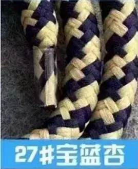 Polypropylene Rope Lanyard 1.6m 6mm 31# Purple - Image 27