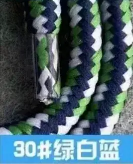 Polypropylene Rope Lanyard 1.6m 6mm 31# Purple - Image 30