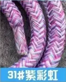 Polypropylene Rope Lanyard 1.6m 6mm 31# Purple - Image 31