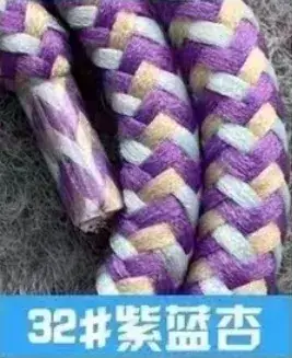 Polypropylene Rope Lanyard 1.6m 6mm 31# Purple - Image 32