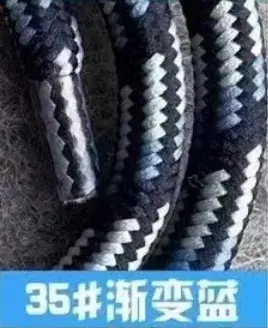 Polypropylene Rope Lanyard 1.6m 6mm 31# Purple - Image 35