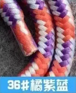 Polypropylene Rope Lanyard 1.6m 6mm 31# Purple - Image 36