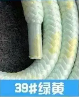 Polypropylene Rope Lanyard 1.6m 6mm 31# Purple - Image 39