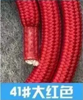 Polypropylene Rope Lanyard 1.6m 6mm 31# Purple - Image 41