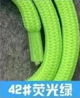 Polypropylene Rope Lanyard 1.6m 6mm 31# Purple - Image 42