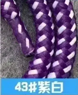 Polypropylene Rope Lanyard 1.6m 6mm 31# Purple - Image 43