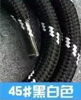 Polypropylene Rope Lanyard 1.6m 6mm 31# Purple - Image 45