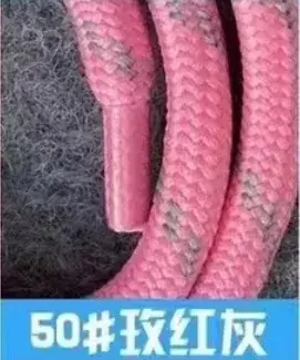 Polypropylene Rope Lanyard 1.6m 6mm 31# Purple - Image 50