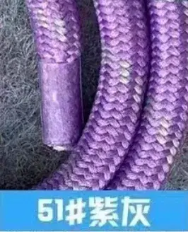 Polypropylene Rope Lanyard 1.6m 6mm 31# Purple - Image 51